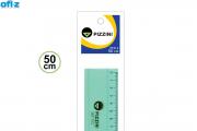 REGLAS PIZZINI 1732 X 50CM